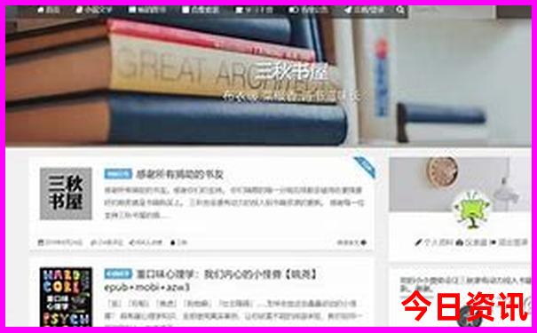 三天自驾游的最佳去处