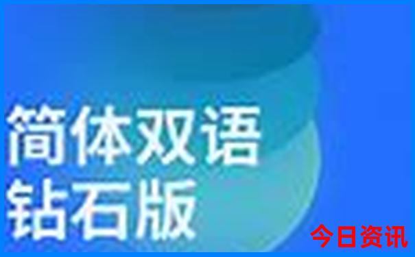 皖南旅游攻略三日游