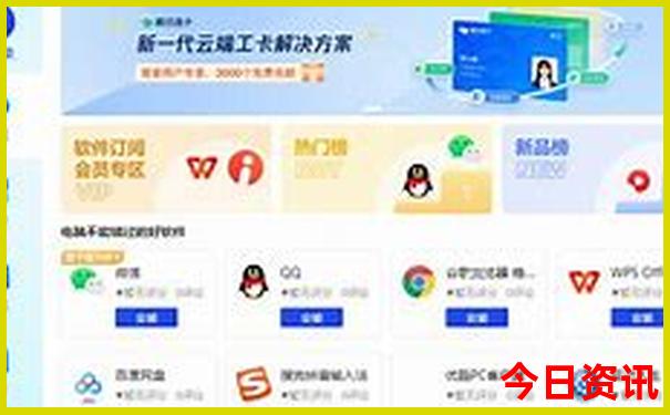 安徽有啥旅游景点